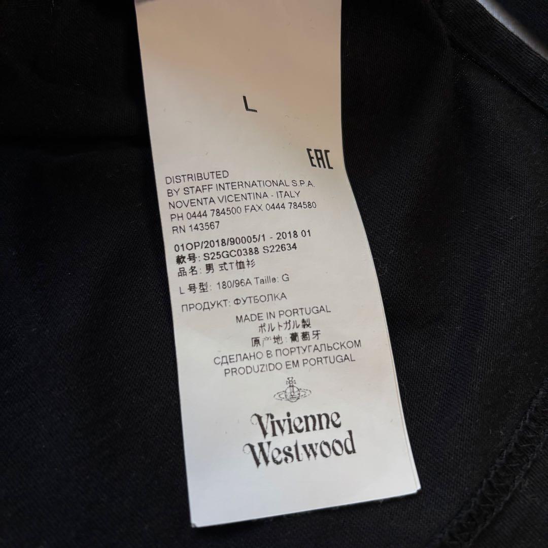 ポルトガル製　ヴィヴィアン・ウエストウッド　刺繍ロゴ　ロングTシャツ　L　黒