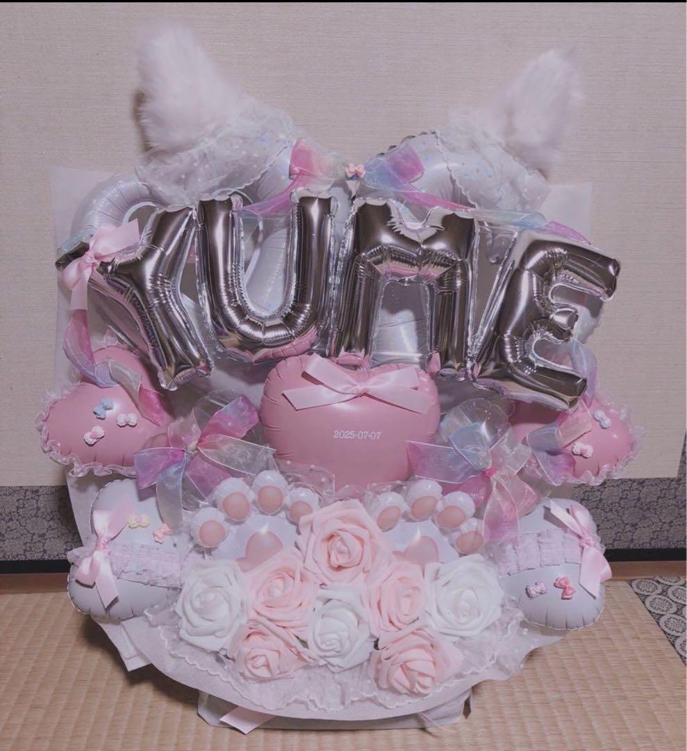 kub 成人式ブーケ　バルーンブーケ　成人祝い　バルーンギフト