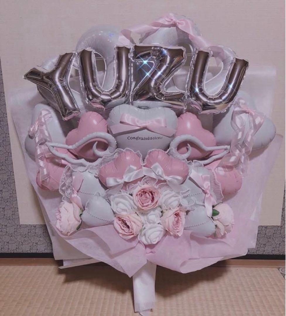 kub 成人式ブーケ　バルーンブーケ　成人祝い　バルーンギフト