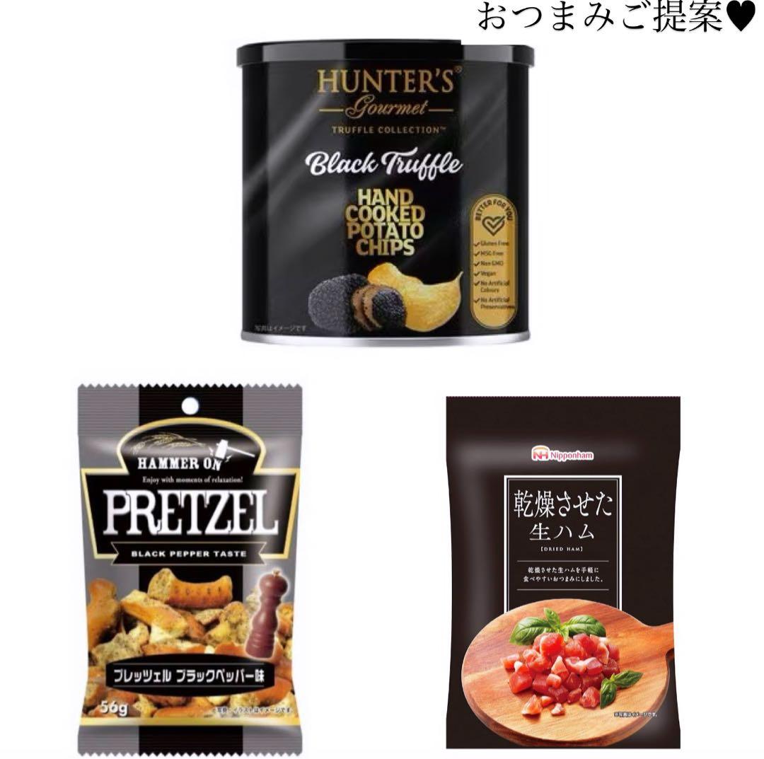 ゆちゃん様へ♥5/25