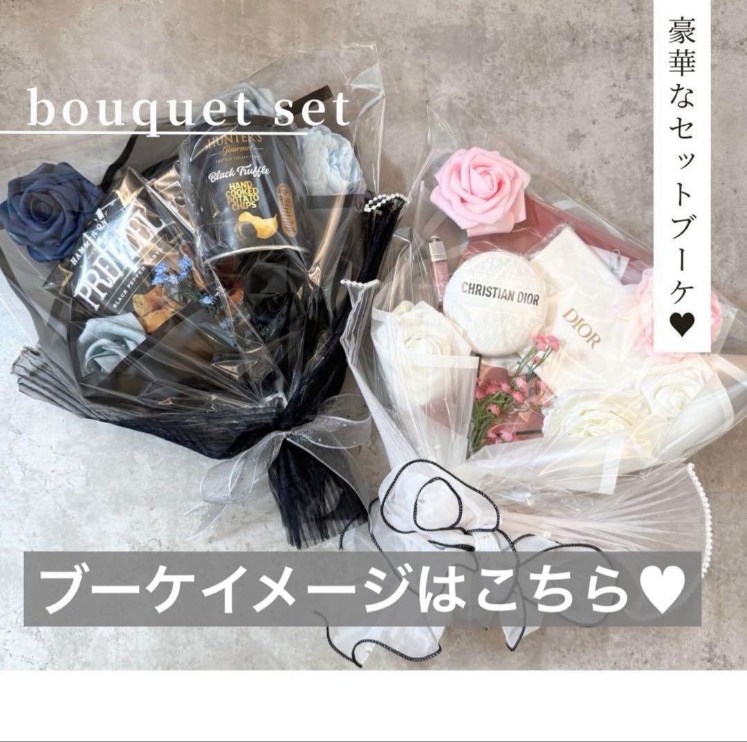 ゆちゃん様へ♥5/25