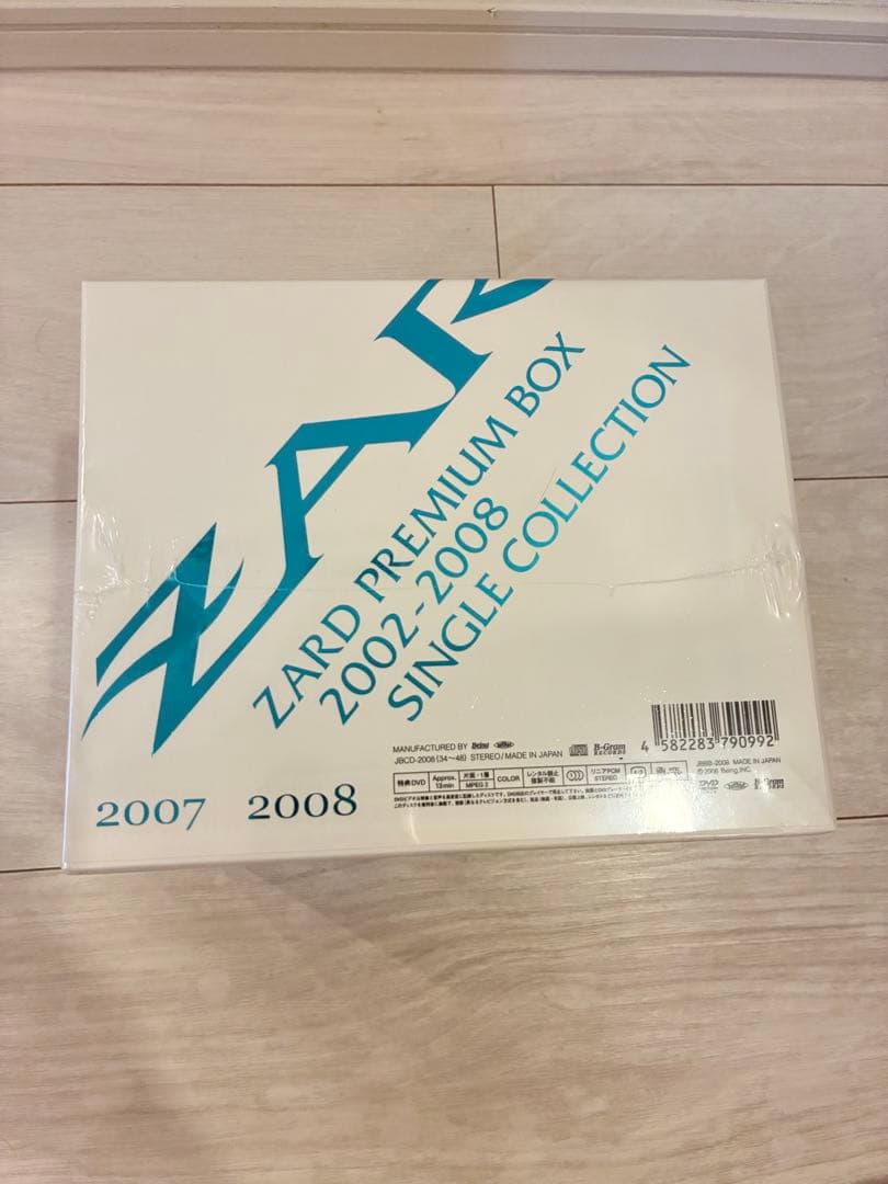 新品未開封 ZARD PREMIUM BOX 2002-2008 CD