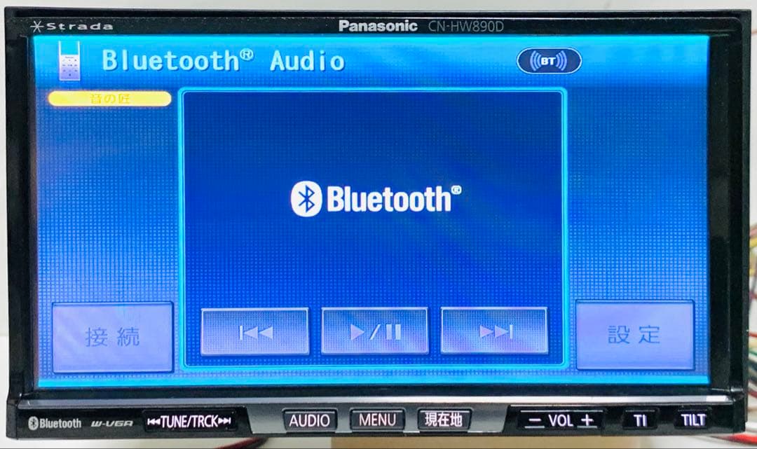 ✨Panasonic✨パナソニック ストラーダ CN-HW890DFA #61