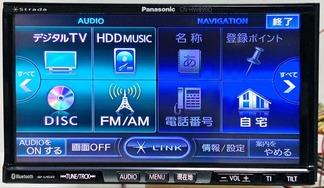 ✨Panasonic✨パナソニック ストラーダ CN-HW890DFA #61