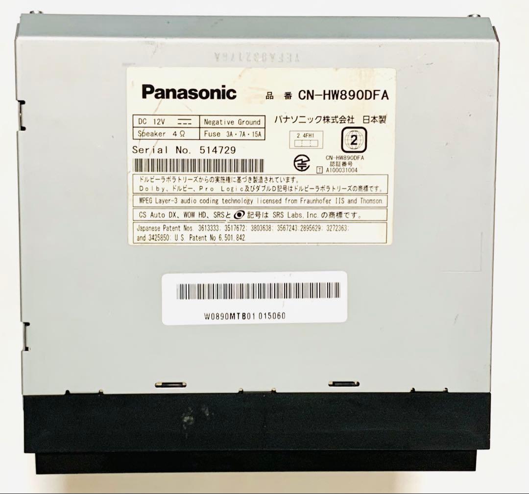 ✨Panasonic✨パナソニック ストラーダ CN-HW890DFA #61