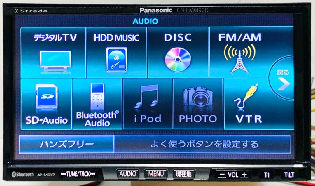 ✨Panasonic✨パナソニック ストラーダ CN-HW890DFA #61
