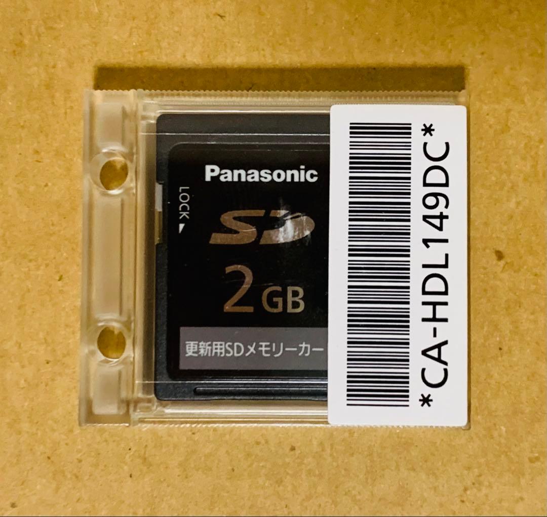 ✨Panasonic✨パナソニック ストラーダ CN-HW890DFA #61