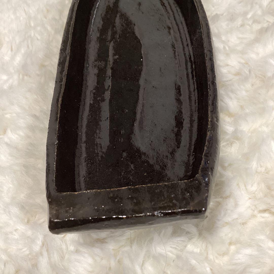 黒釉舟形向付　前菜の器10客　　新品未使用