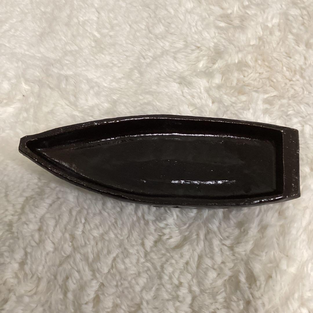 黒釉舟形向付　前菜の器10客　　新品未使用