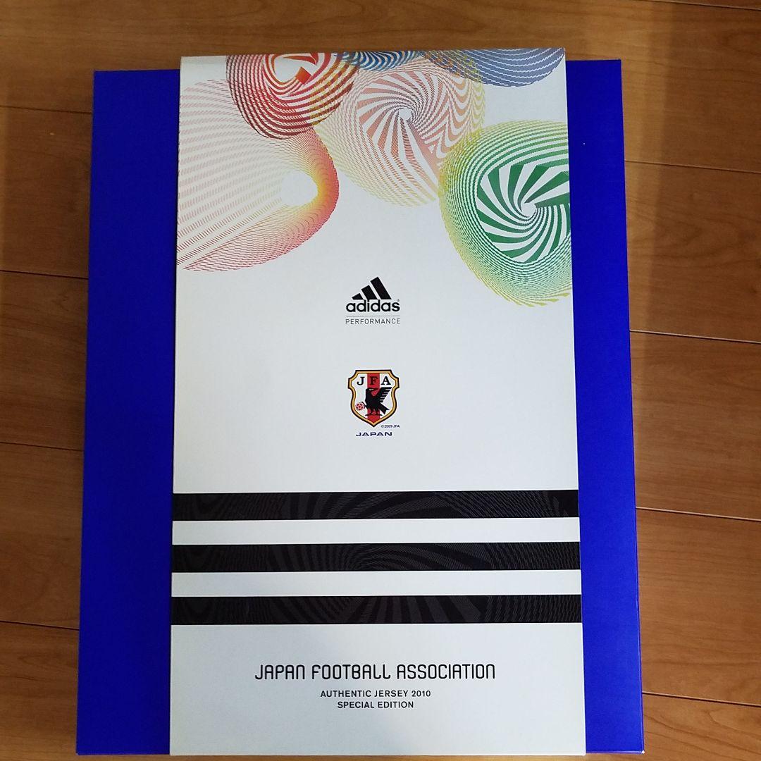 サッカー日本代表ユニフォーム南アフリカW杯