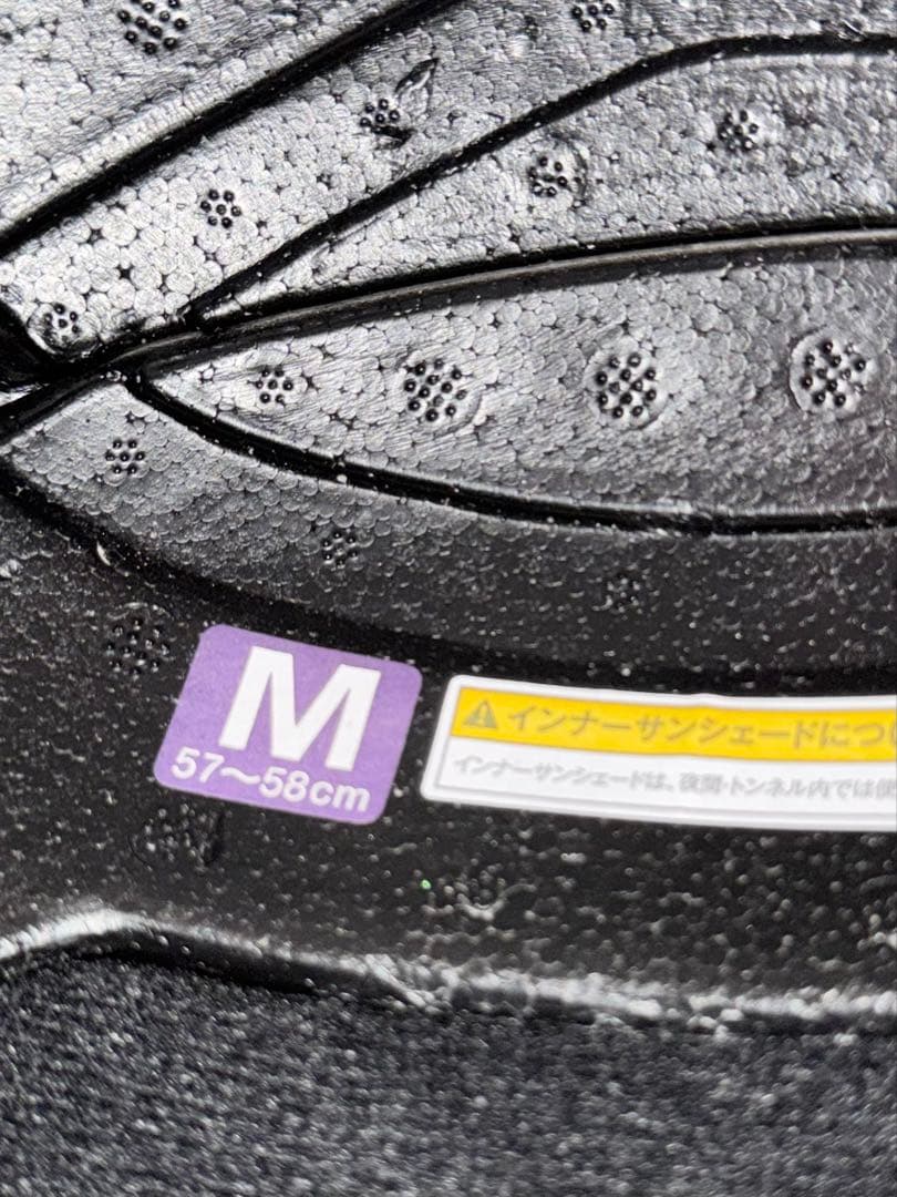 OGK Kabuto EXCEED2 DUNE Mサイズ