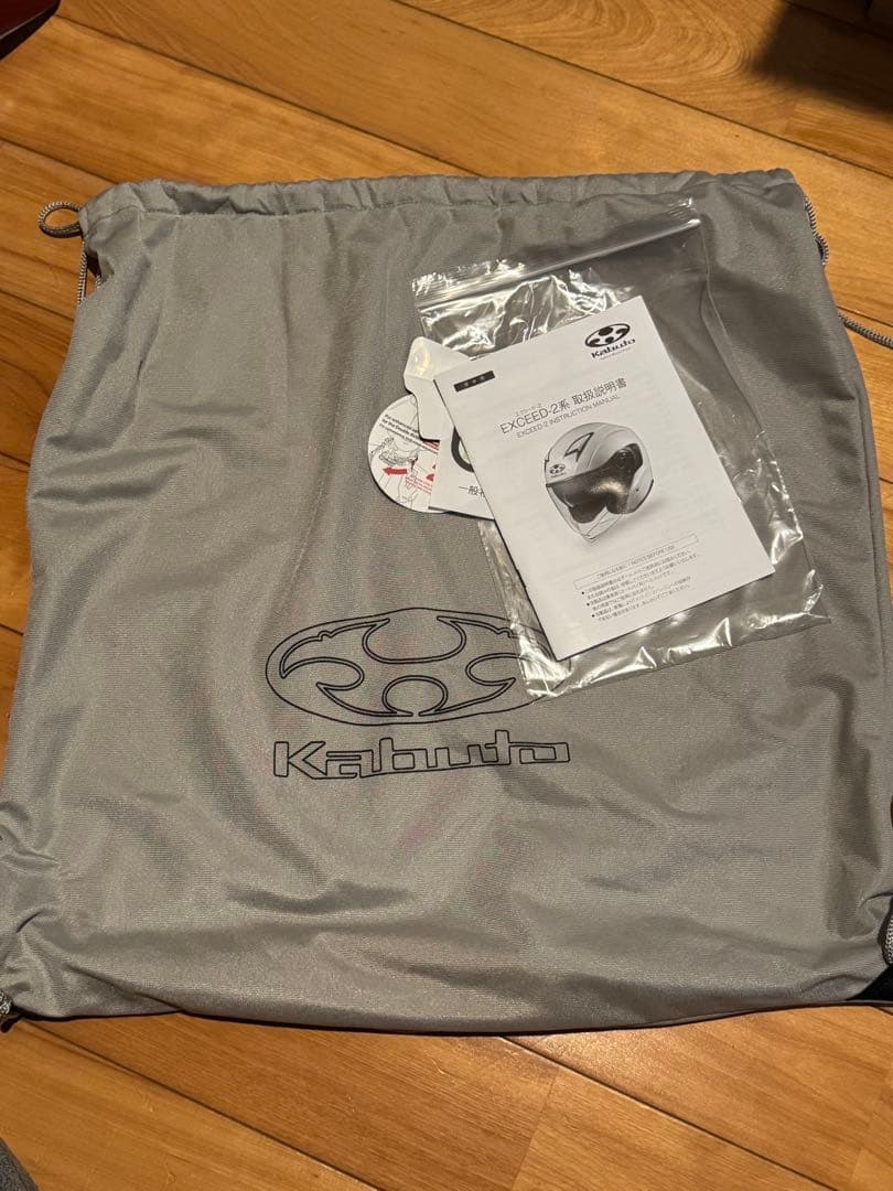 OGK Kabuto EXCEED2 DUNE Mサイズ