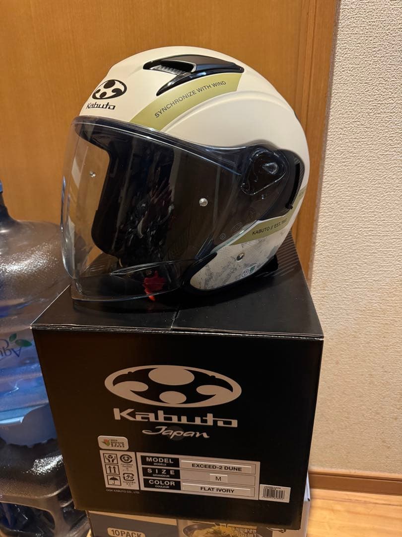 OGK Kabuto EXCEED2 DUNE Mサイズ