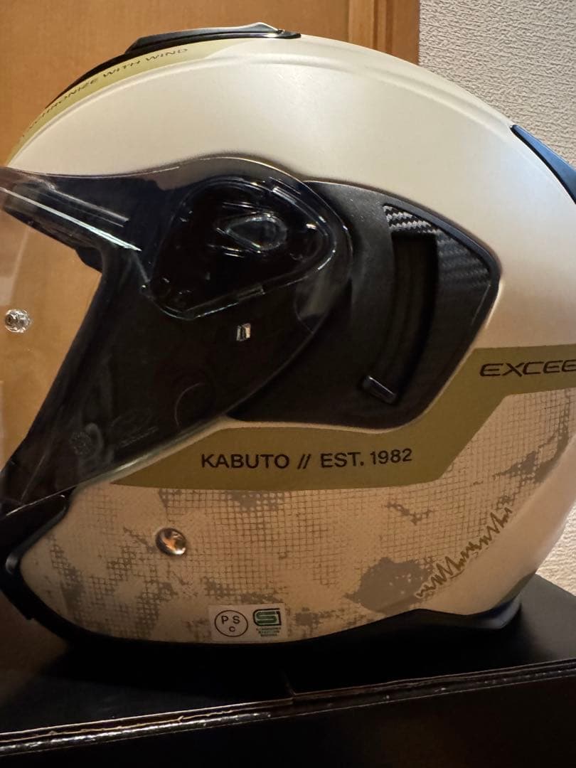 OGK Kabuto EXCEED2 DUNE Mサイズ