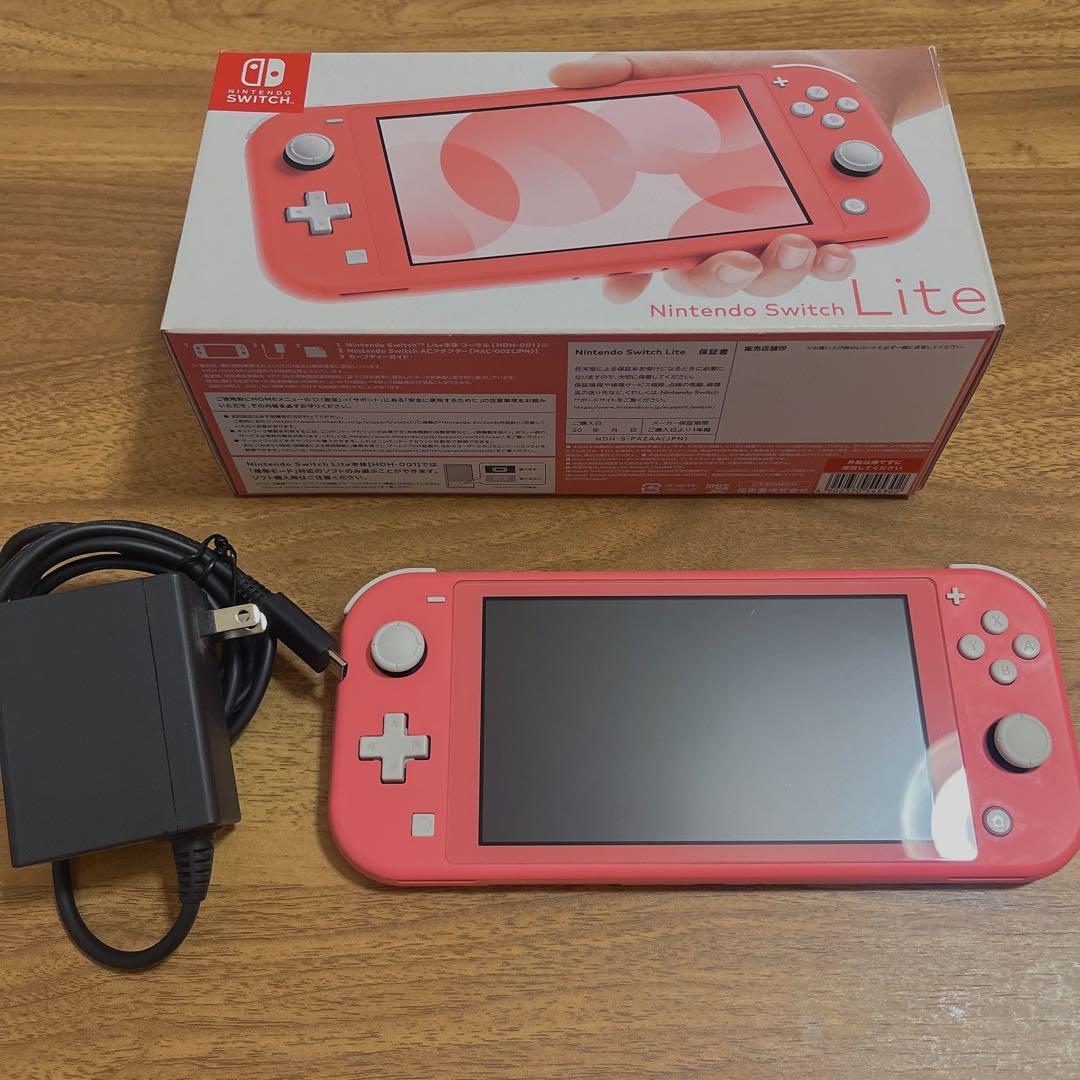 Nintendo Switch Lite コーラルピンク 本体