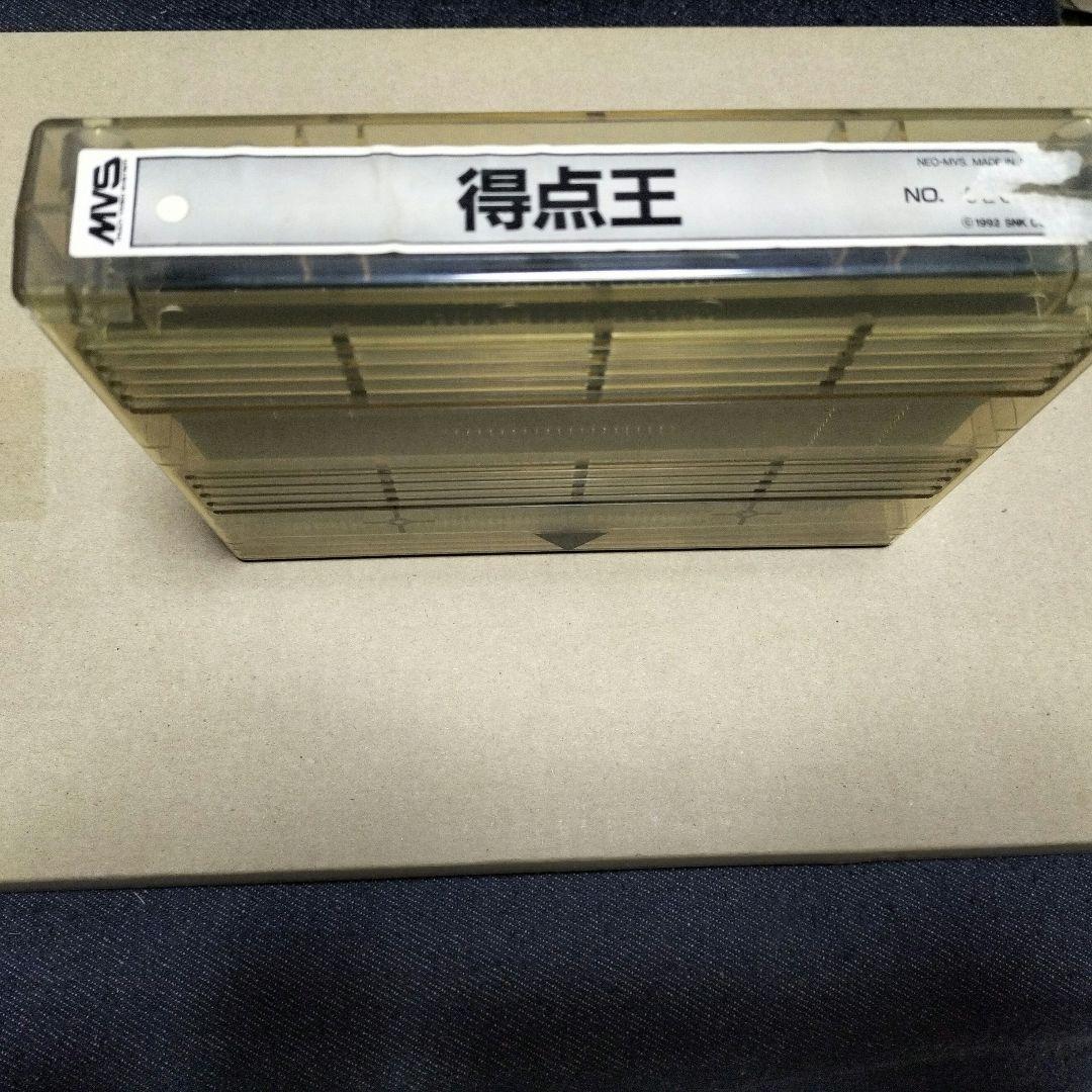 【動作確認済み】MVS 得点王