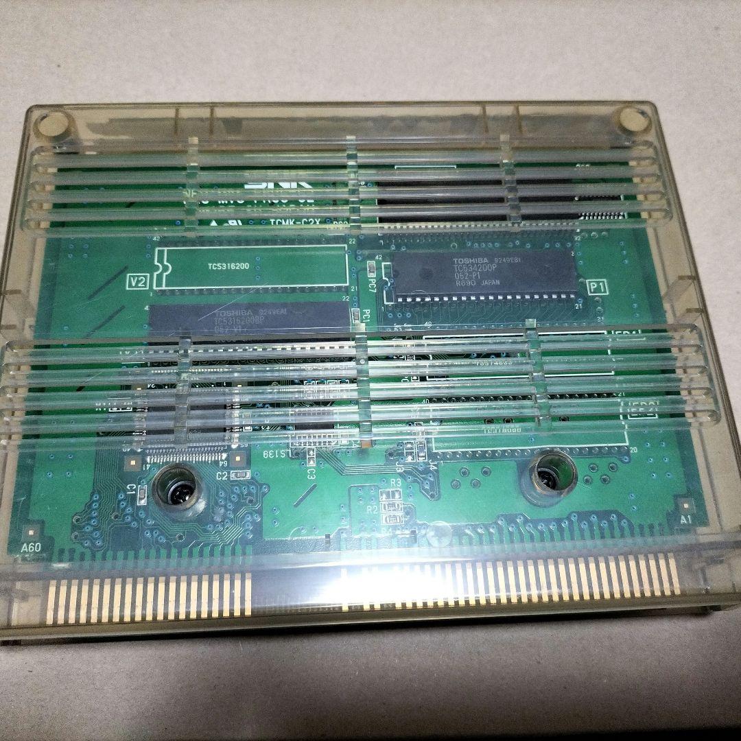 【動作確認済み】MVS 得点王