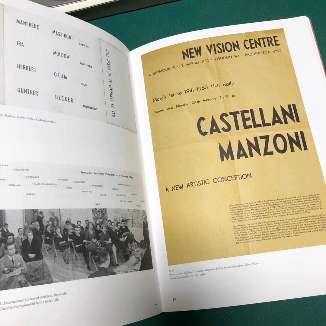 MANZONI: AZIMUT マンゾーニ 作品集