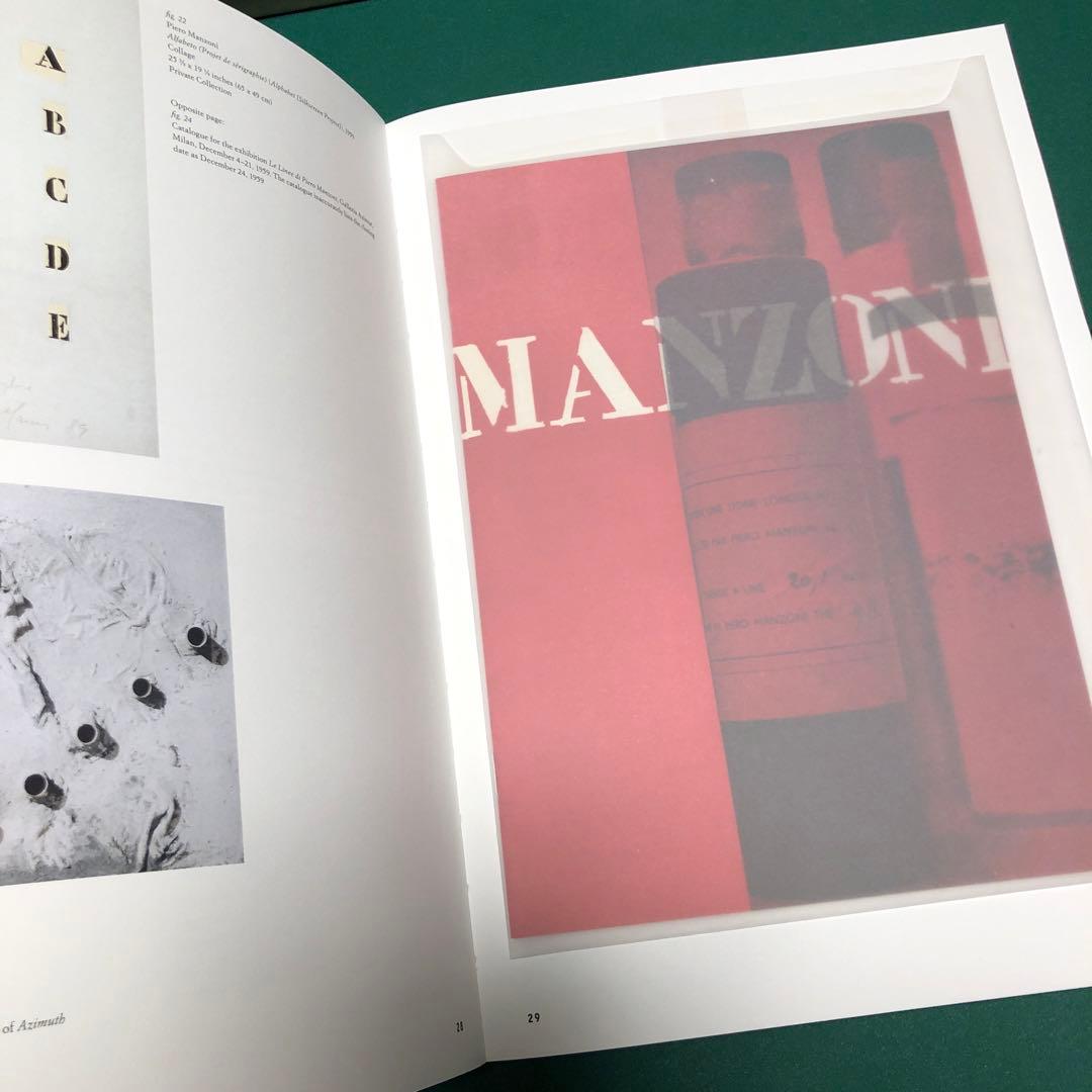 MANZONI: AZIMUT マンゾーニ 作品集