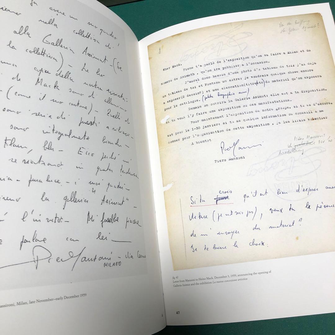 MANZONI: AZIMUT マンゾーニ 作品集