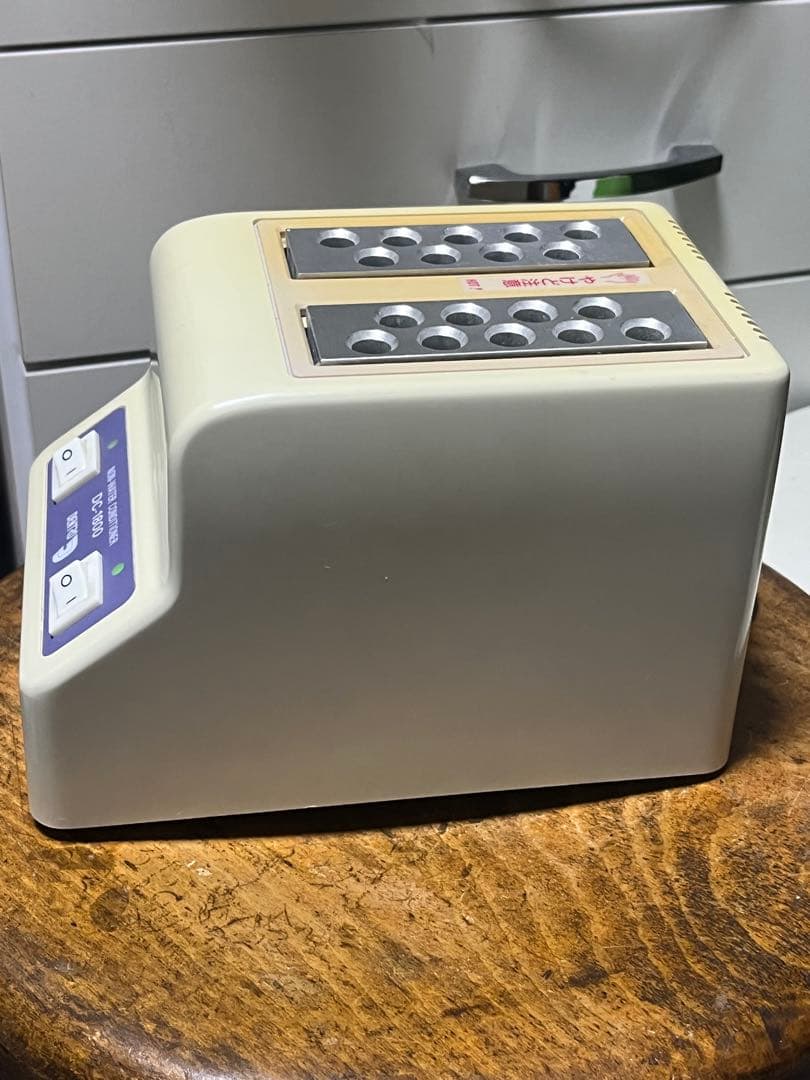 みずいらずＦ＆Ｆ　ＤＣー１８０0　デントロニクス　寒天コンディショナー　歯科技工