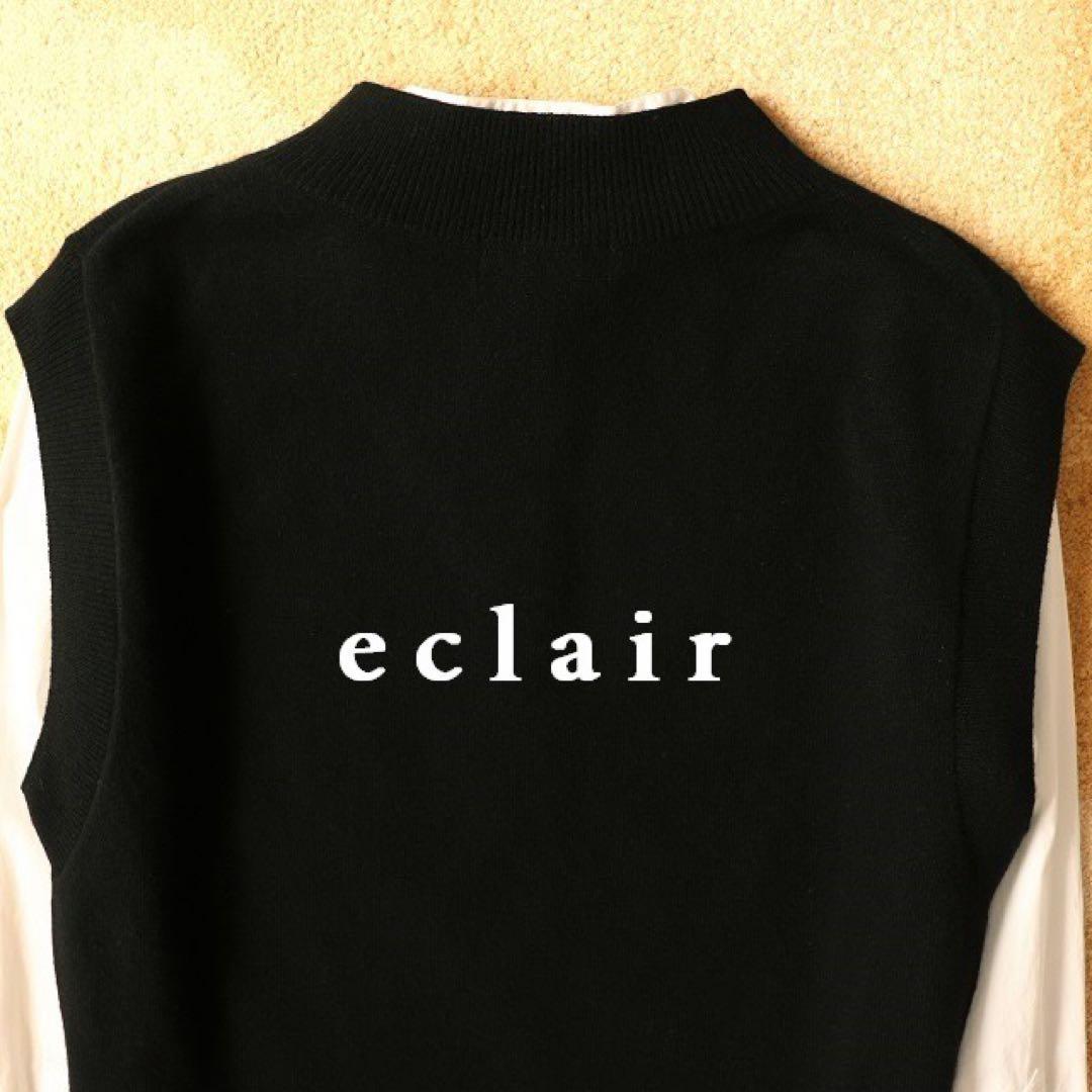 2023 新型 マーガレットハウエル ウールカシミヤ モックネック ニットベスト