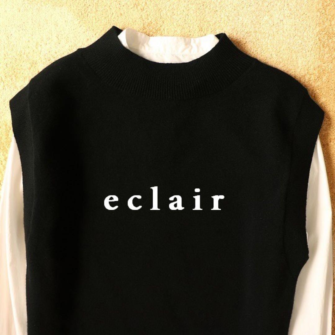 2023 新型 マーガレットハウエル ウールカシミヤ モックネック ニットベスト