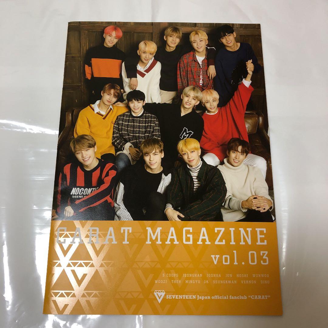 SEVENTEEN 会報 vol.01〜06 ポストカード おまけ付き