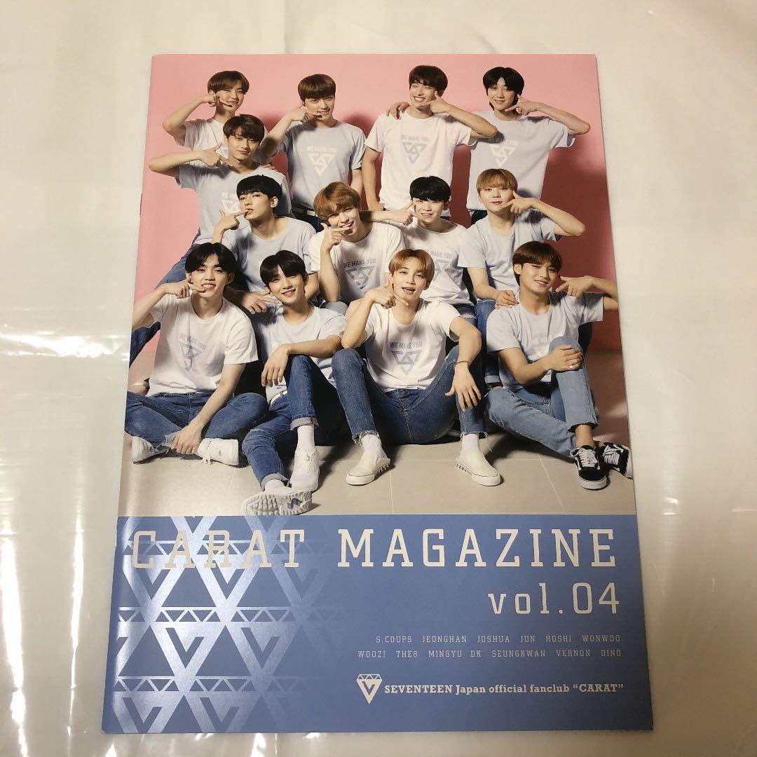 SEVENTEEN 会報 vol.01〜06 ポストカード おまけ付き