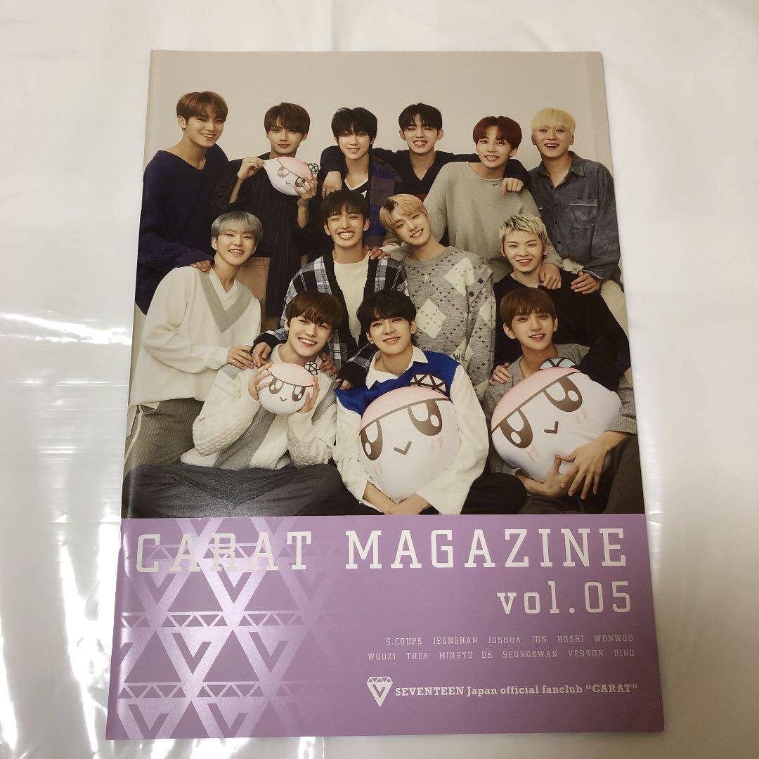 SEVENTEEN 会報 vol.01〜06 ポストカード おまけ付き