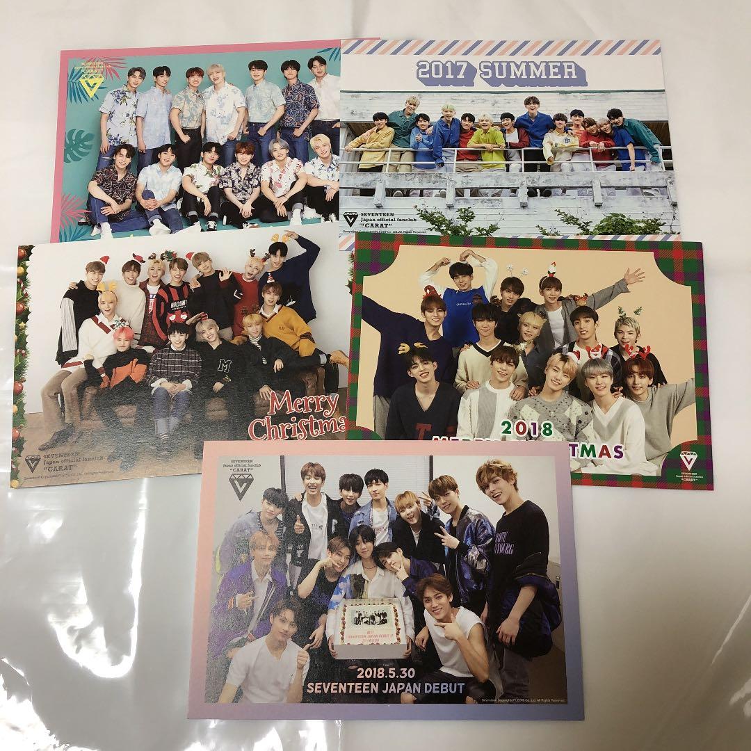 SEVENTEEN 会報 vol.01〜06 ポストカード おまけ付き