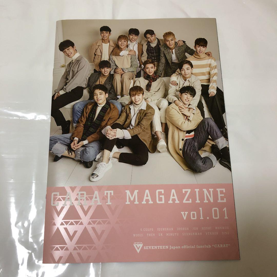 SEVENTEEN 会報 vol.01〜06 ポストカード おまけ付き