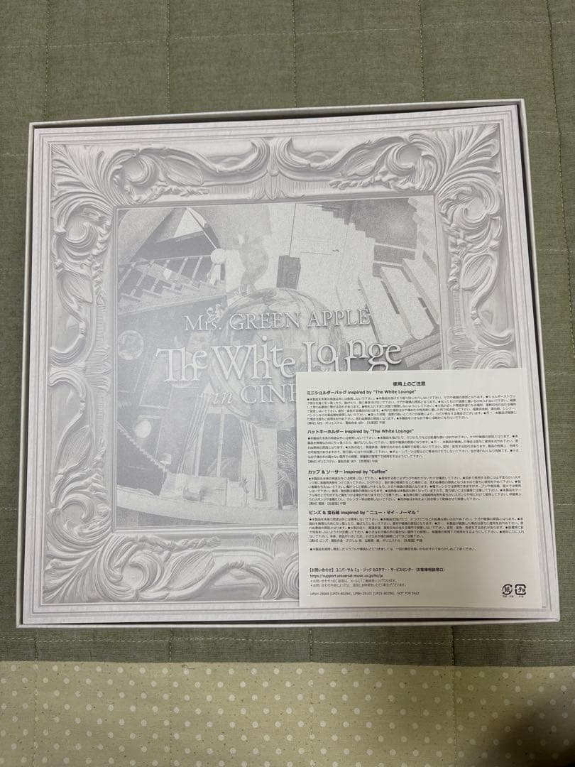 Mrs.GREEN APPLE ホワイトラウンジ初回限定盤BOX (DVD付き)