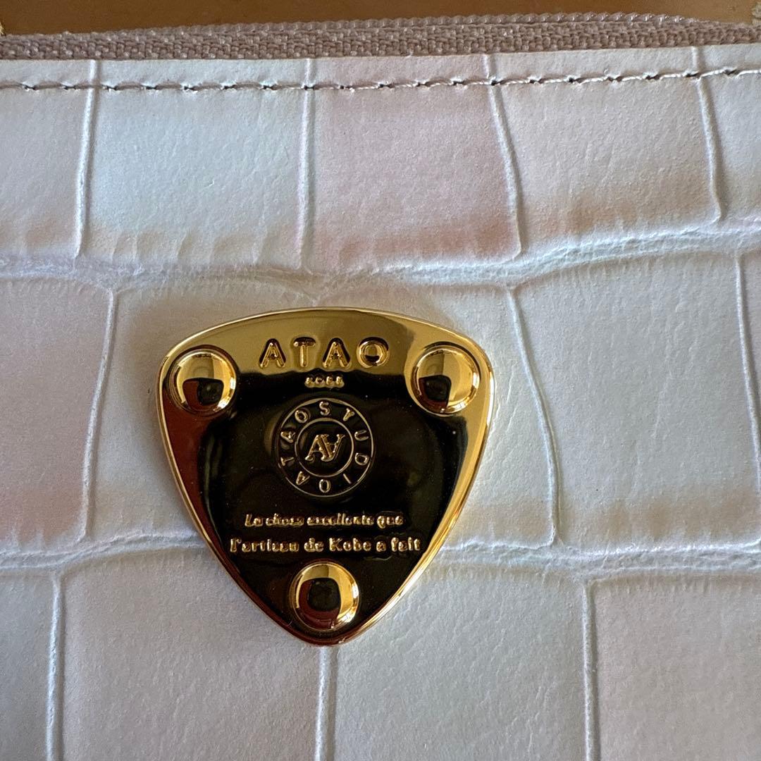 ATAO ホワイト 三つ折り財布