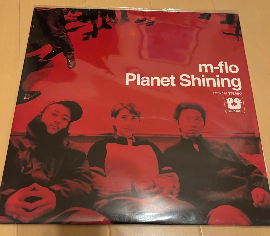 m-flo/Planet Shining,2LP,LSR014 レコード