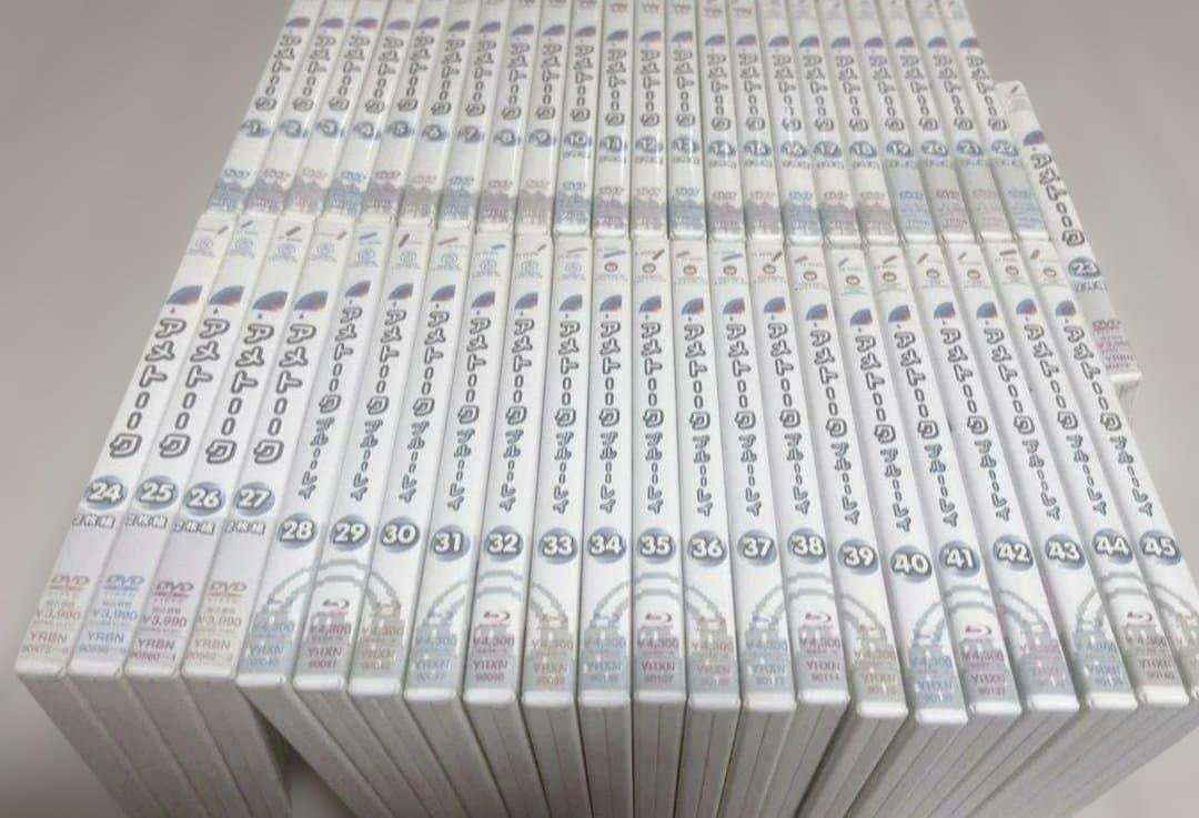 アメトーーク DVD & ブルーレイ 45本全巻セット