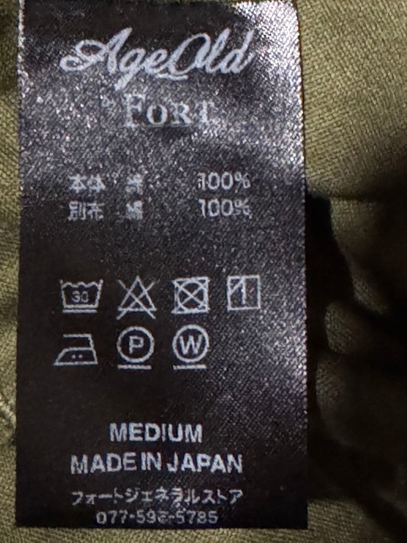 ジャケット・アウター fortgeneralstore WEP Jacket