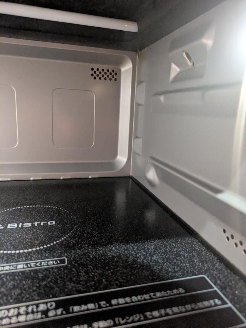 パナソニック ビストロ スチームオーブンレンジ2017年製 NE-JBS653K