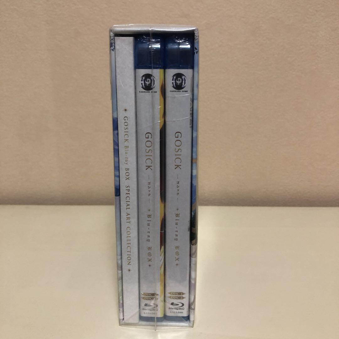 GOSICK-ゴシック- Blu-ray BOX〈4枚組〉