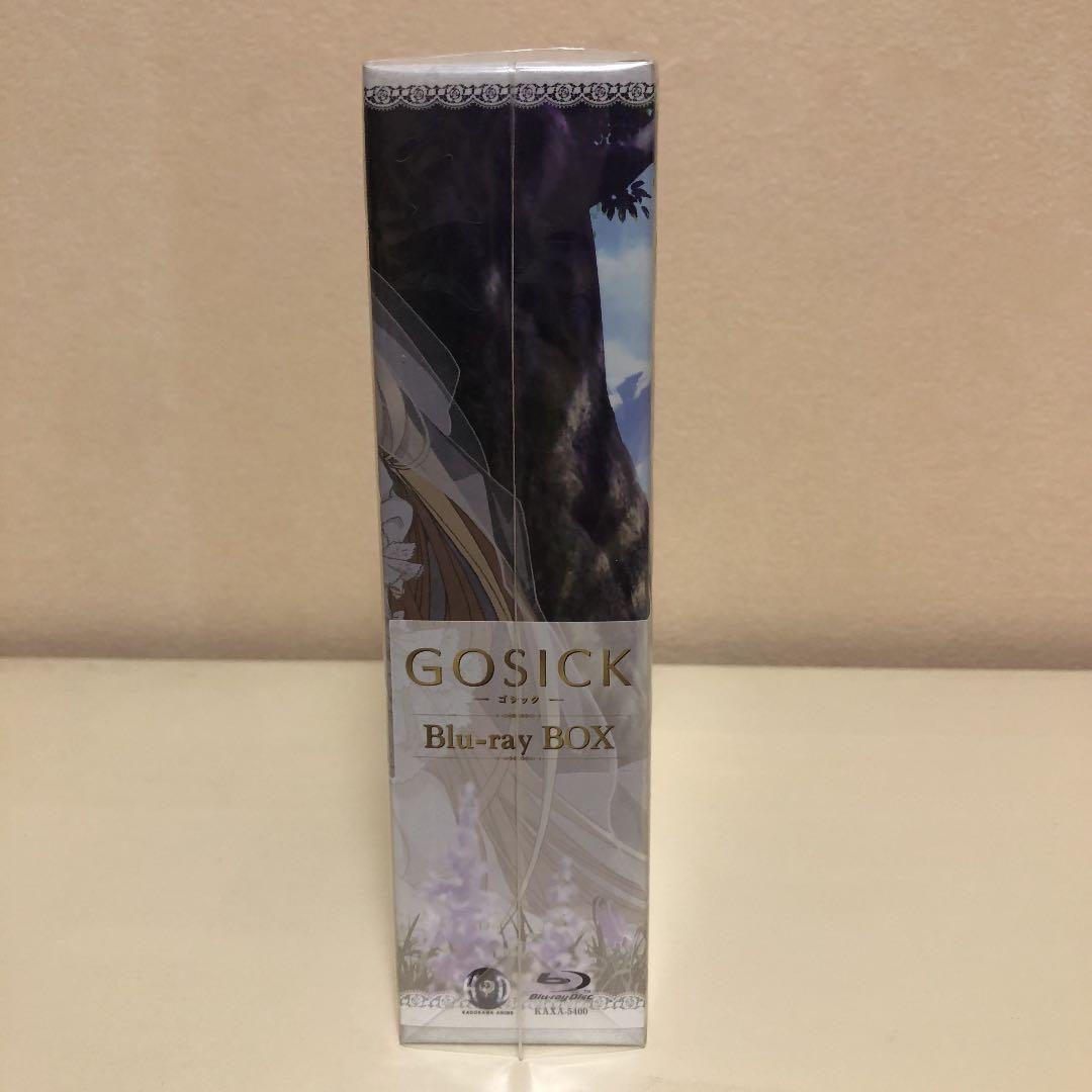 GOSICK-ゴシック- Blu-ray BOX〈4枚組〉