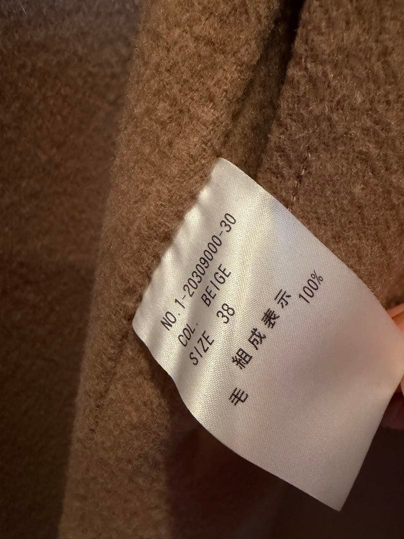 美品 HAUNT ダブルフェイスオーバーコート