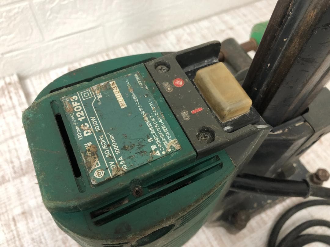 HITACHI 日立 ダイヤモンドコアドリル DC120F3