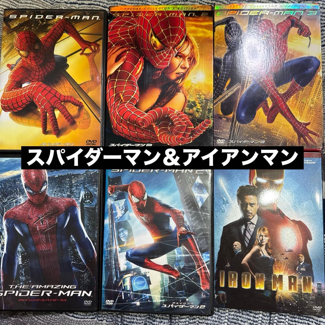 マーベル映画　25作品　DVD まとめ売り　セット