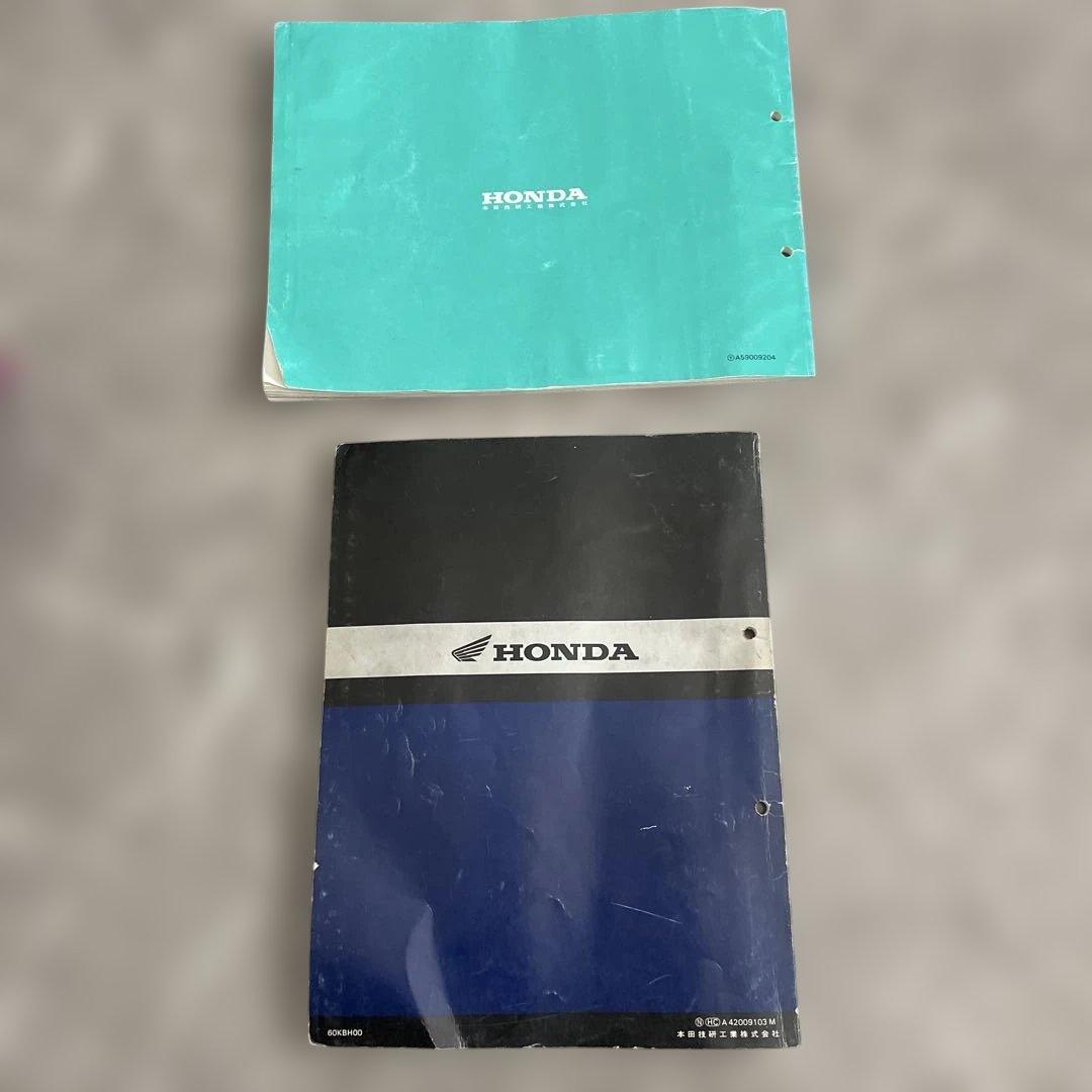 HONDA ジェイド250F (MC23) サービスマニュアル