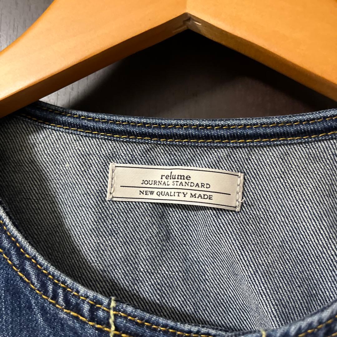 美品＊JOURNAL STANDARDrelume＊ノーカラーデニムジャケット