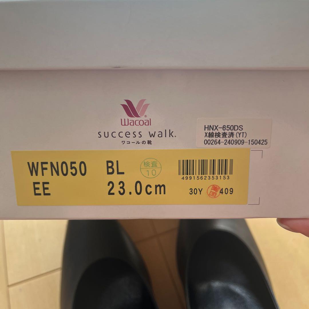 【新品未使用】ワコール　サクセスウォーク　23cm EE ヒール5cm