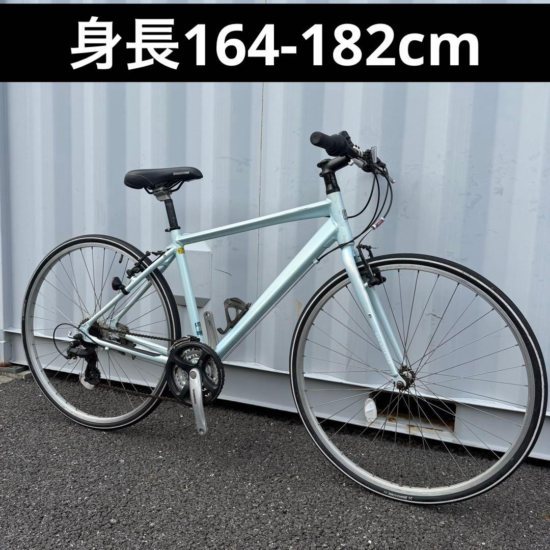 ブリヂストン製クロスバイク 身長164-182cm 21段変速 定価6万円
