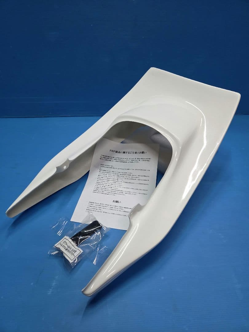 XJR400 ～97年まで 4HM テールカウル 新品 YAMAHA ハネ 羽