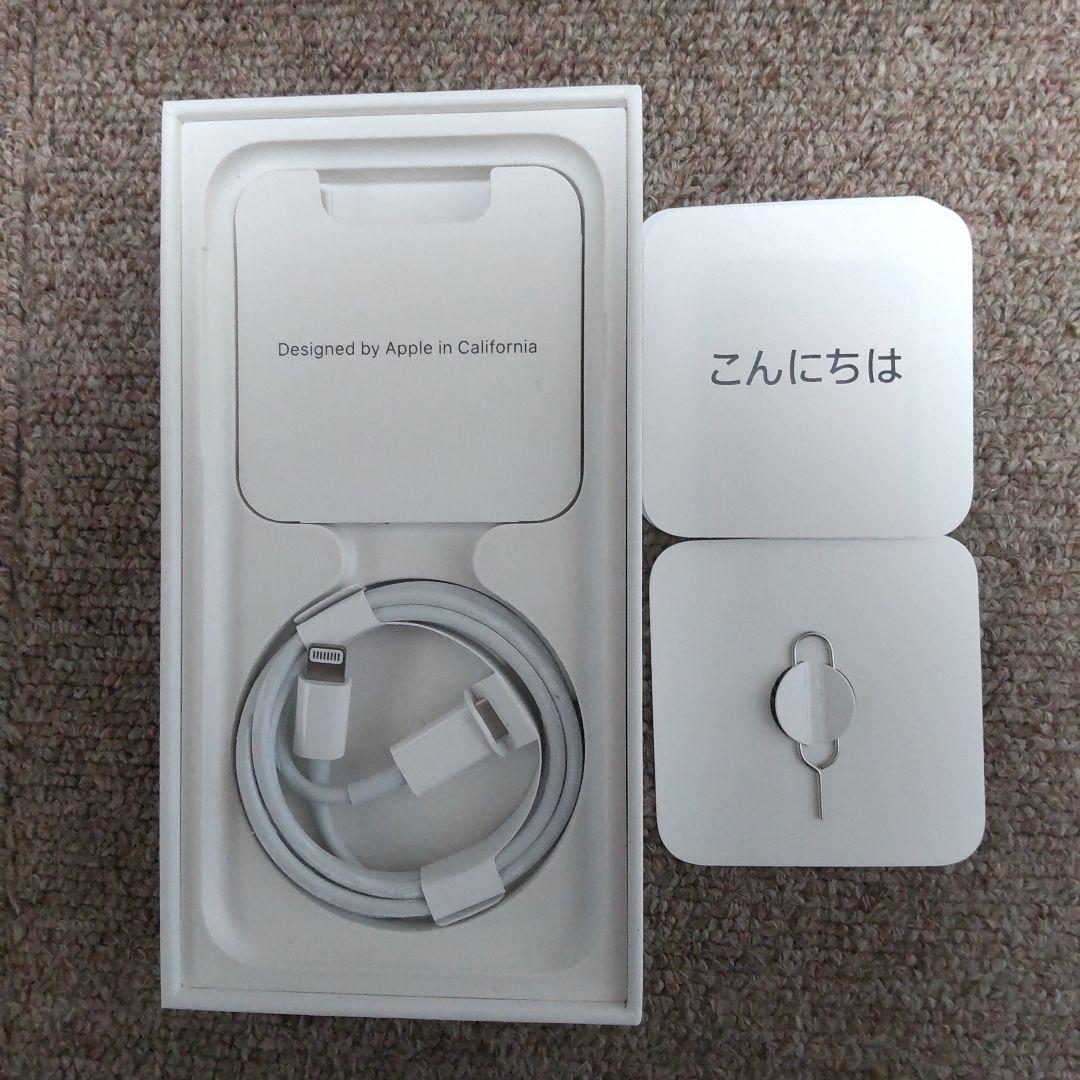 iPhoneSE 第2世代 128GB 白 SIMフリー