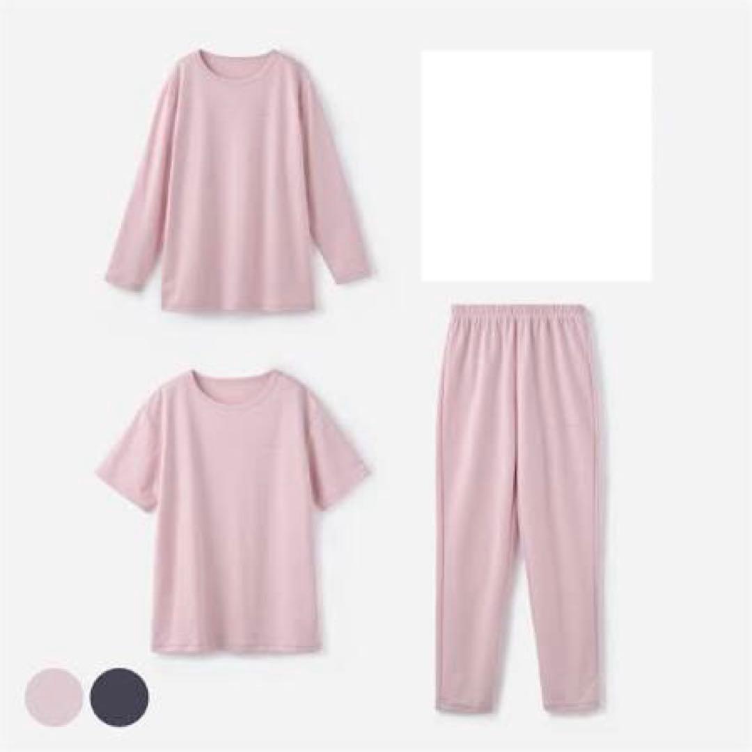 お得セット！ベネクス VENEX 2026年福袋　リカバリーウェア3点セット